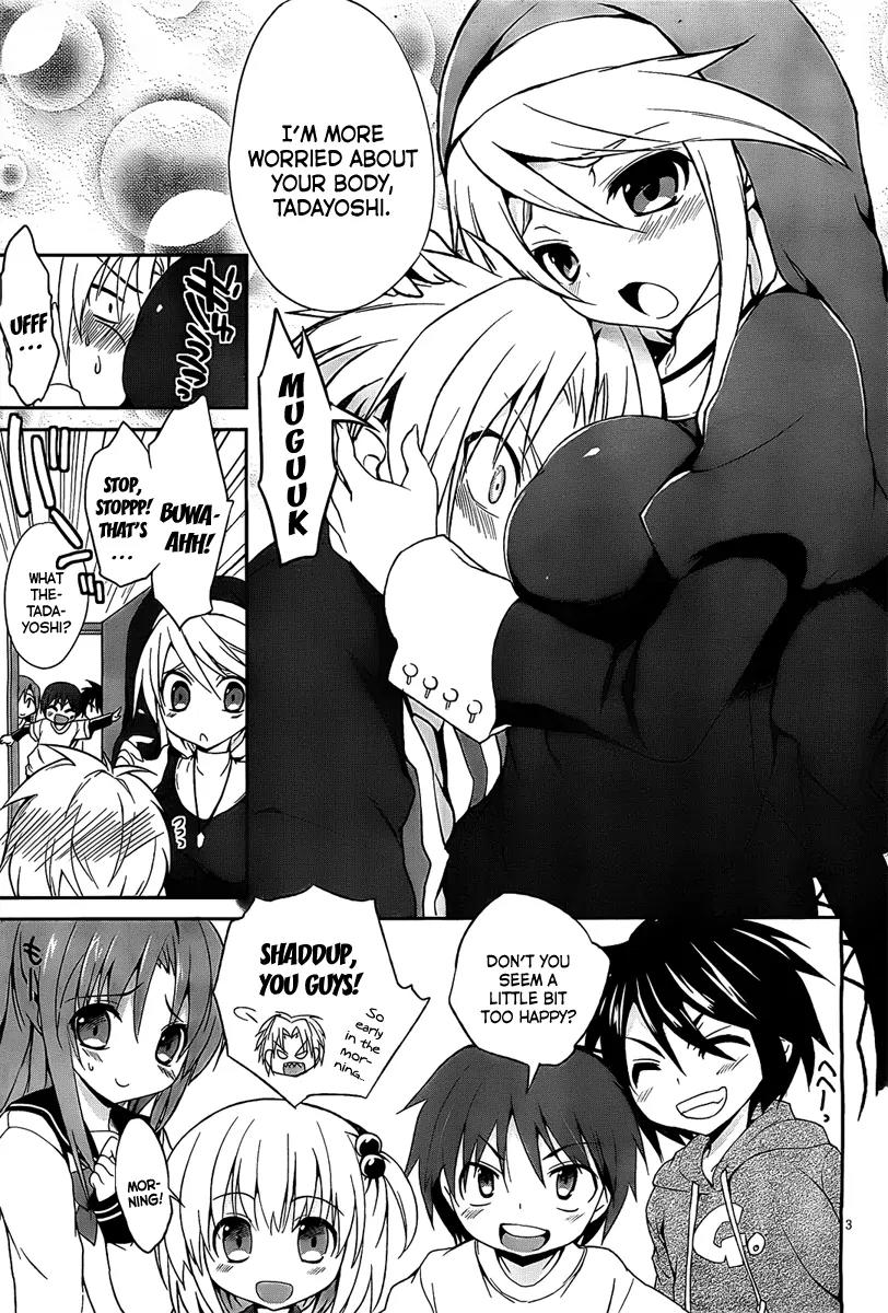 Kiryuuin Kaya ni Chi o Suwareru Dake no Kantan na Oshigoto Chapter 1 - Page 6