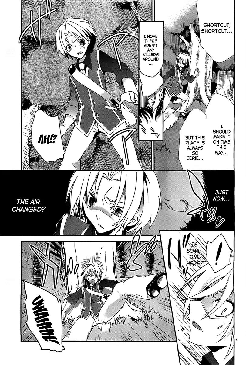 Kiryuuin Kaya ni Chi o Suwareru Dake no Kantan na Oshigoto Chapter 1 - Page 10