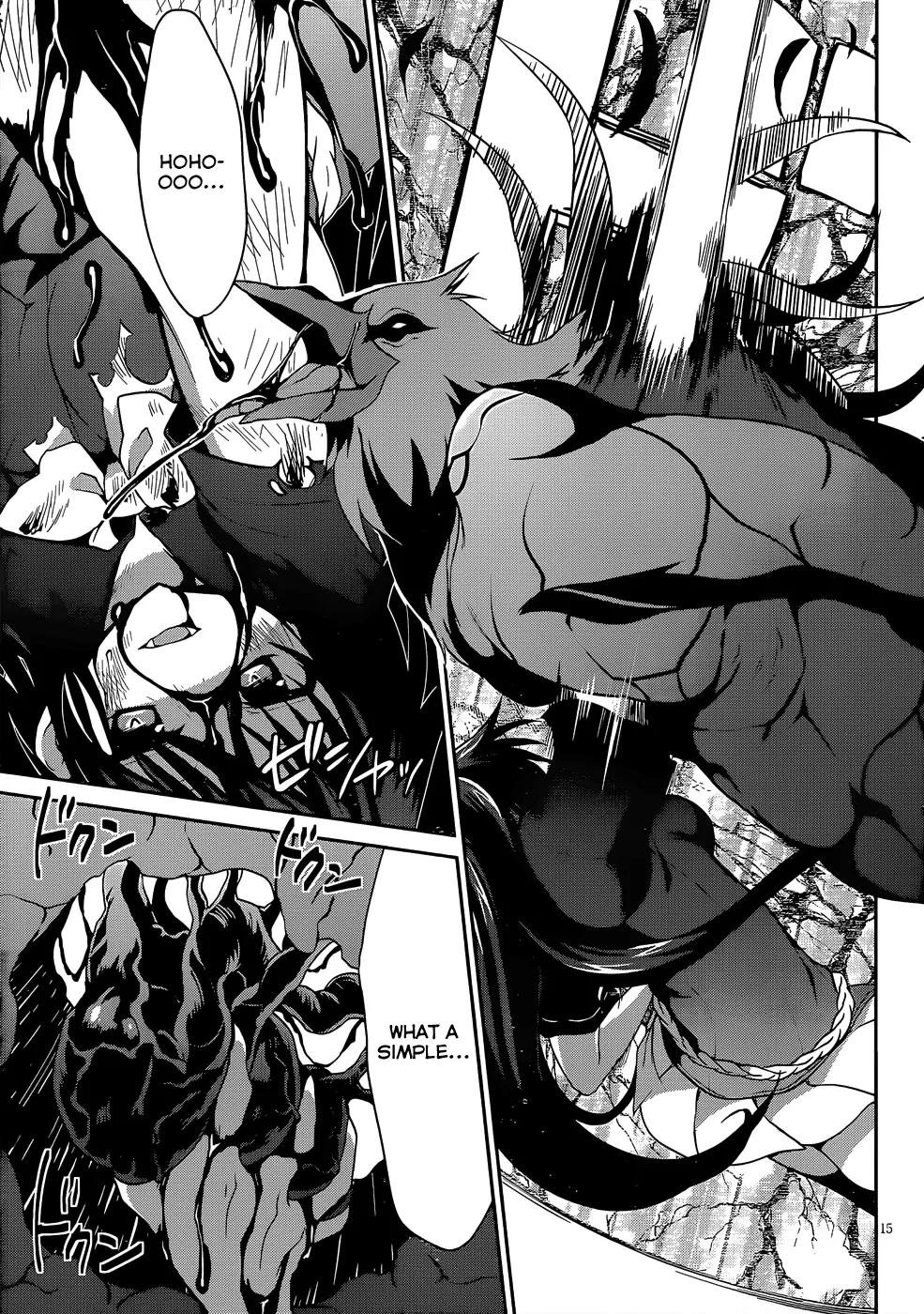 Kiryuuin Kaya ni Chi o Suwareru Dake no Kantan na Oshigoto Chapter 10 - Page 16