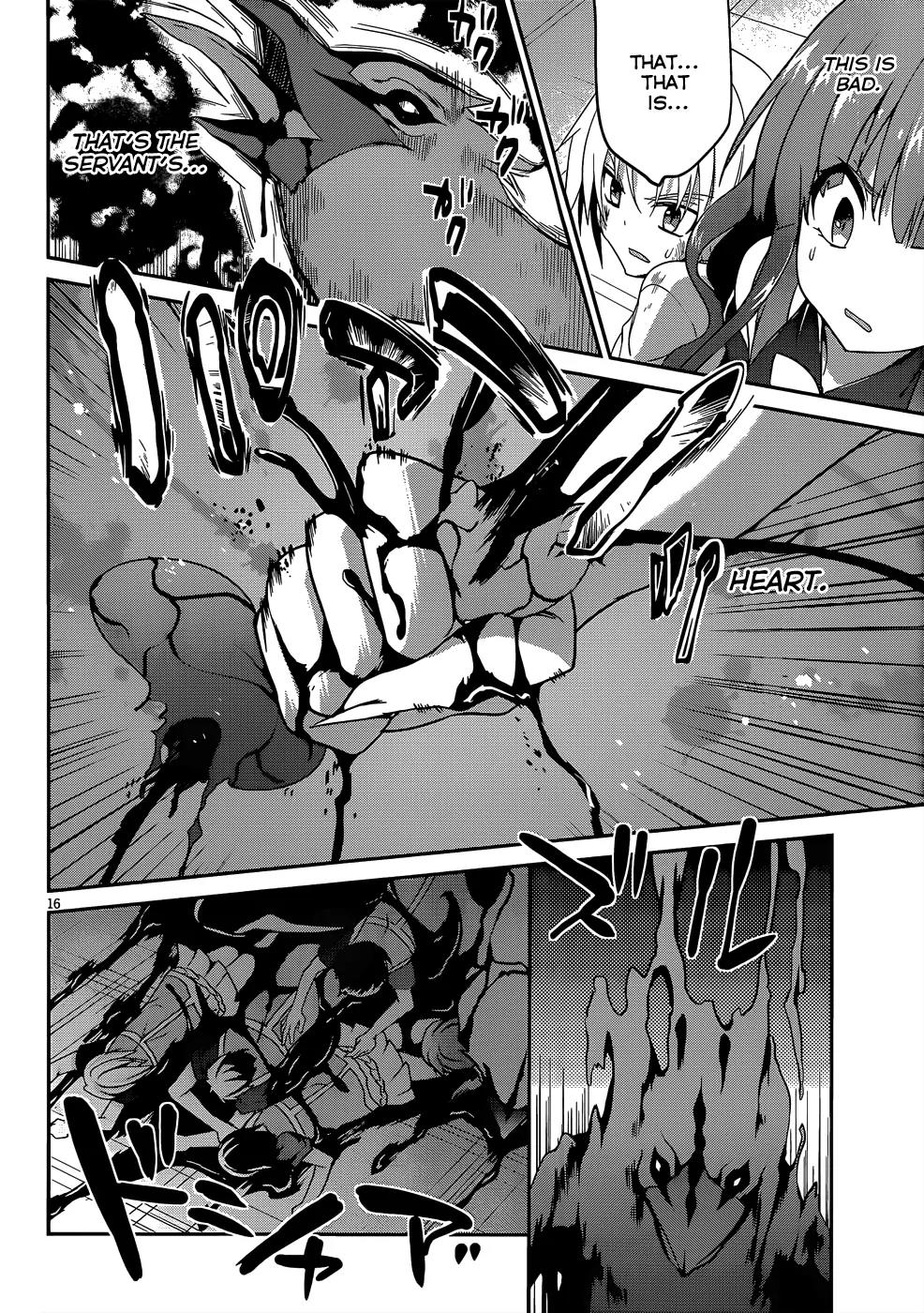 Kiryuuin Kaya ni Chi o Suwareru Dake no Kantan na Oshigoto Chapter 10 - Page 17