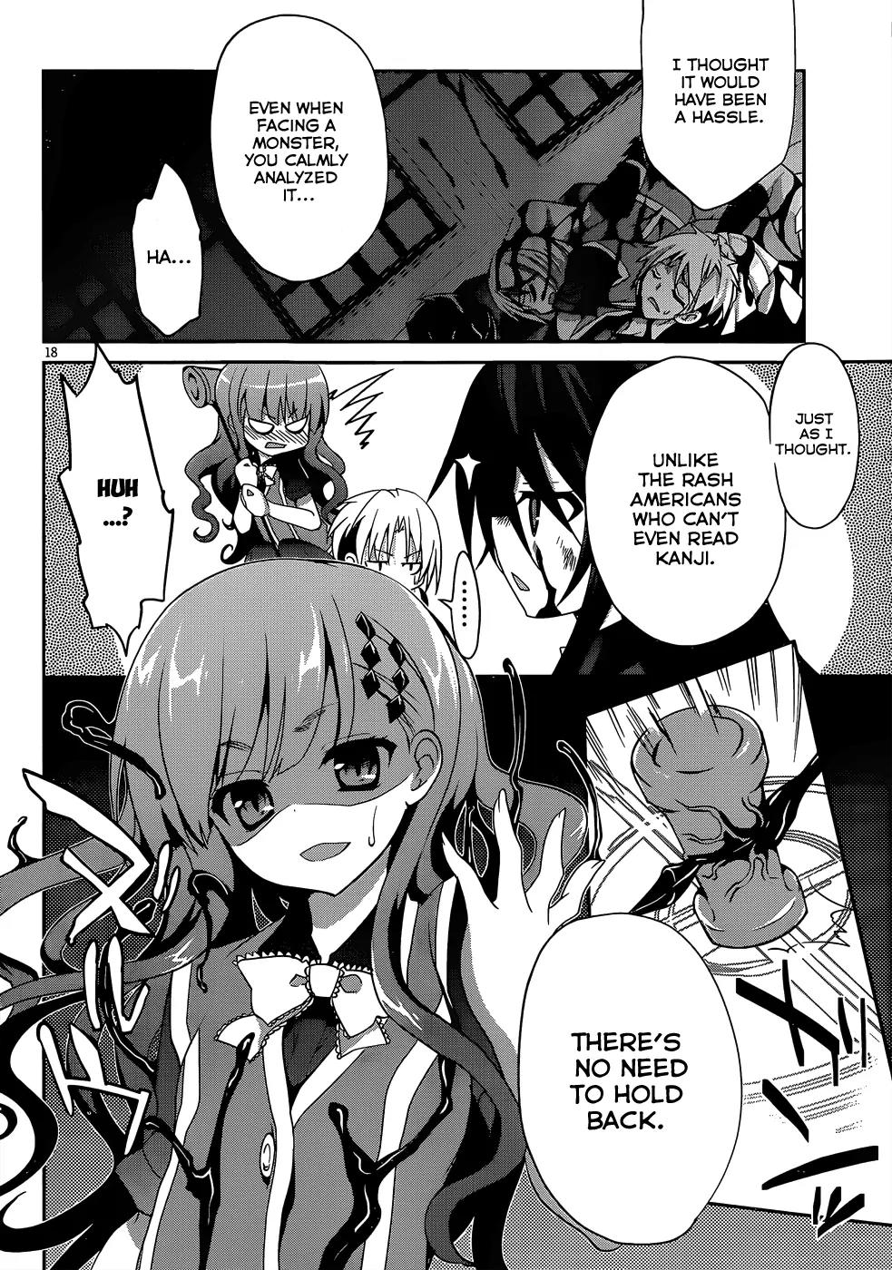 Kiryuuin Kaya ni Chi o Suwareru Dake no Kantan na Oshigoto Chapter 10 - Page 19