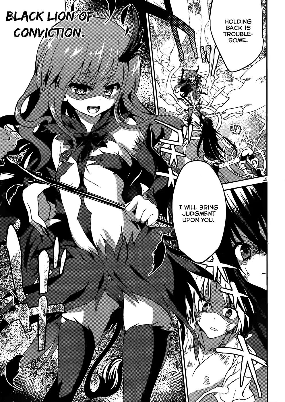 Kiryuuin Kaya ni Chi o Suwareru Dake no Kantan na Oshigoto Chapter 10 - Page 20