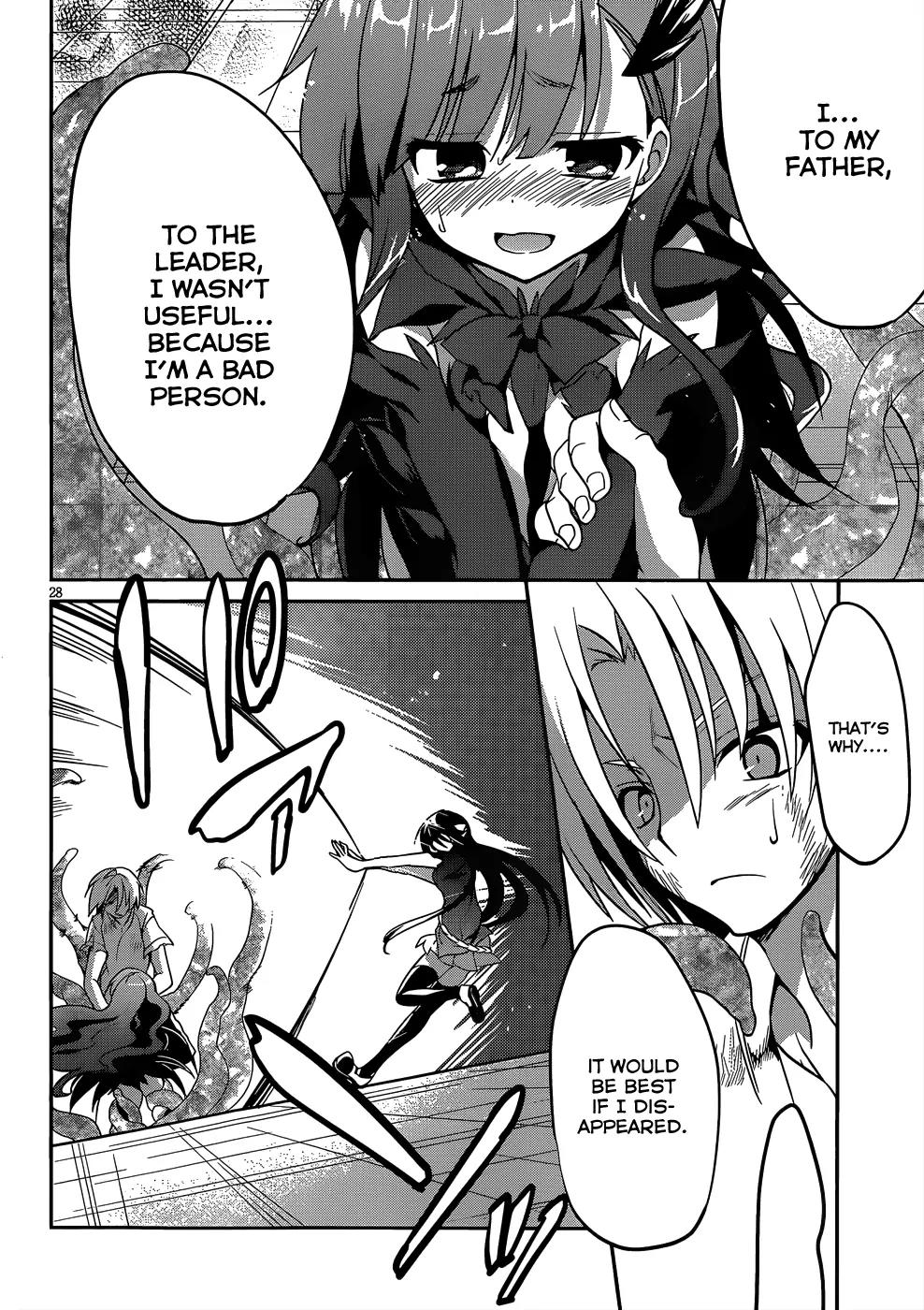 Kiryuuin Kaya ni Chi o Suwareru Dake no Kantan na Oshigoto Chapter 10 - Page 29