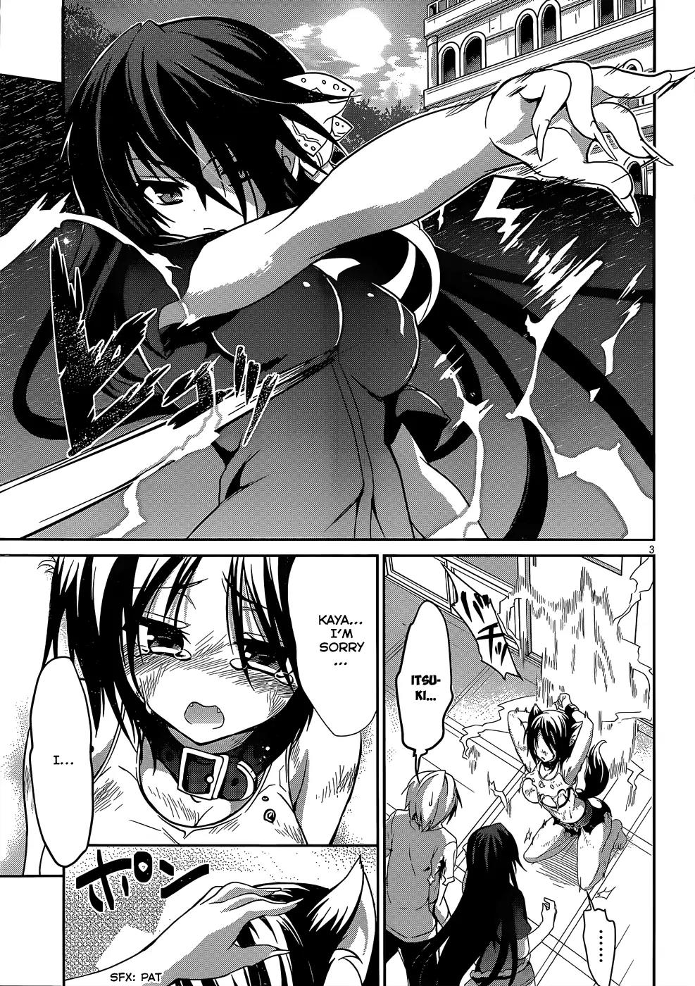 Kiryuuin Kaya ni Chi o Suwareru Dake no Kantan na Oshigoto Chapter 10 - Page 4