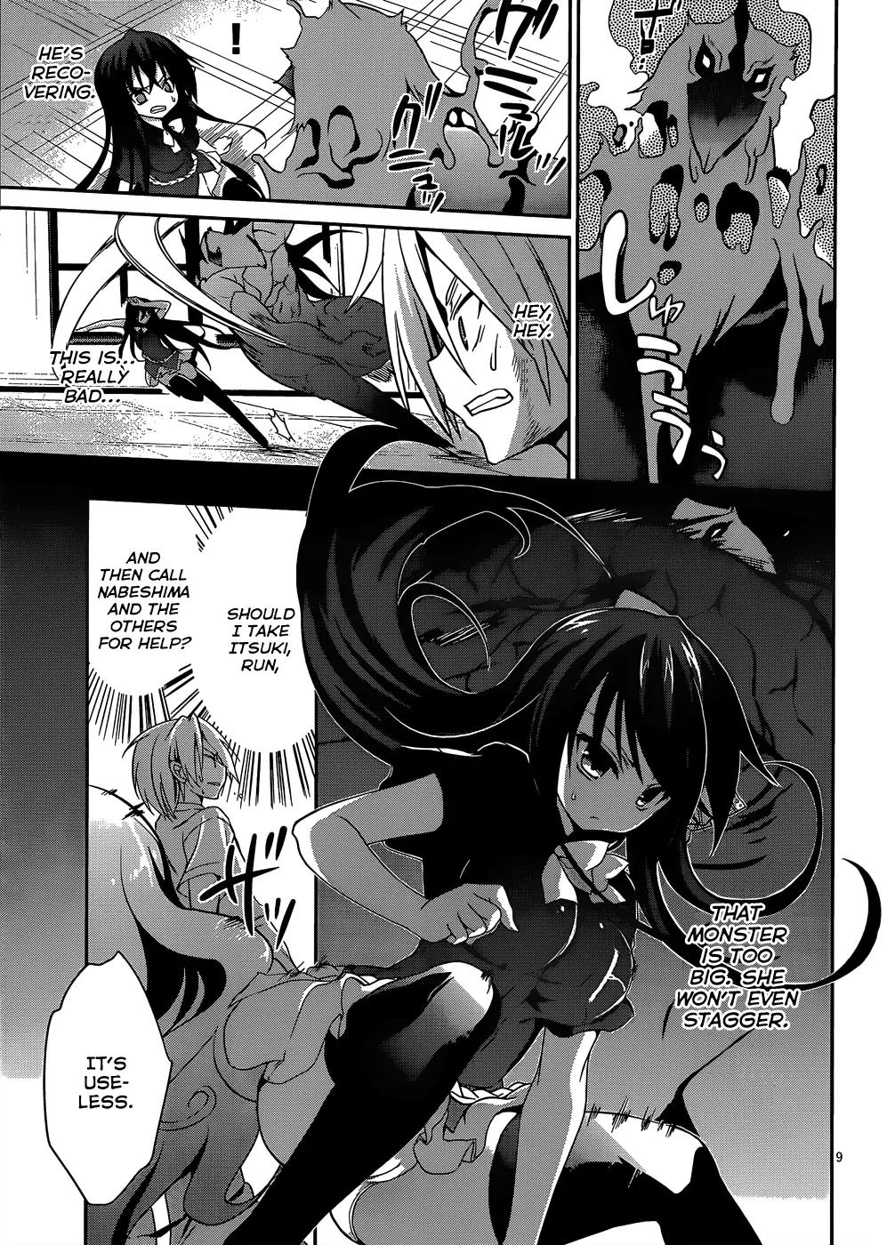 Kiryuuin Kaya ni Chi o Suwareru Dake no Kantan na Oshigoto Chapter 10 - Page 10