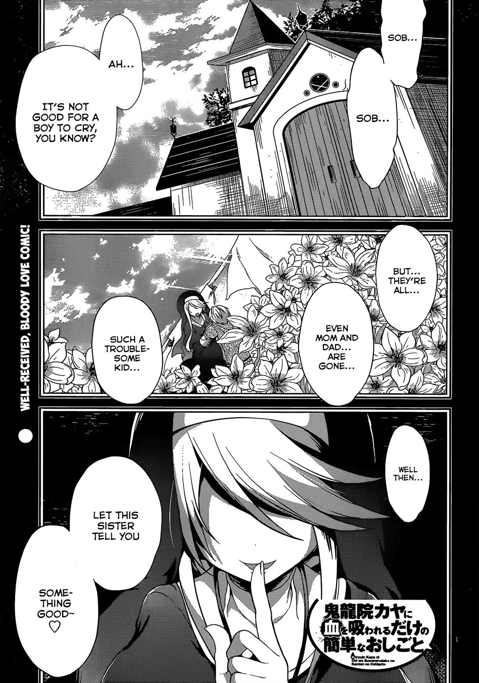 Kiryuuin Kaya ni Chi o Suwareru Dake no Kantan na Oshigoto Chapter 11 - Page 2