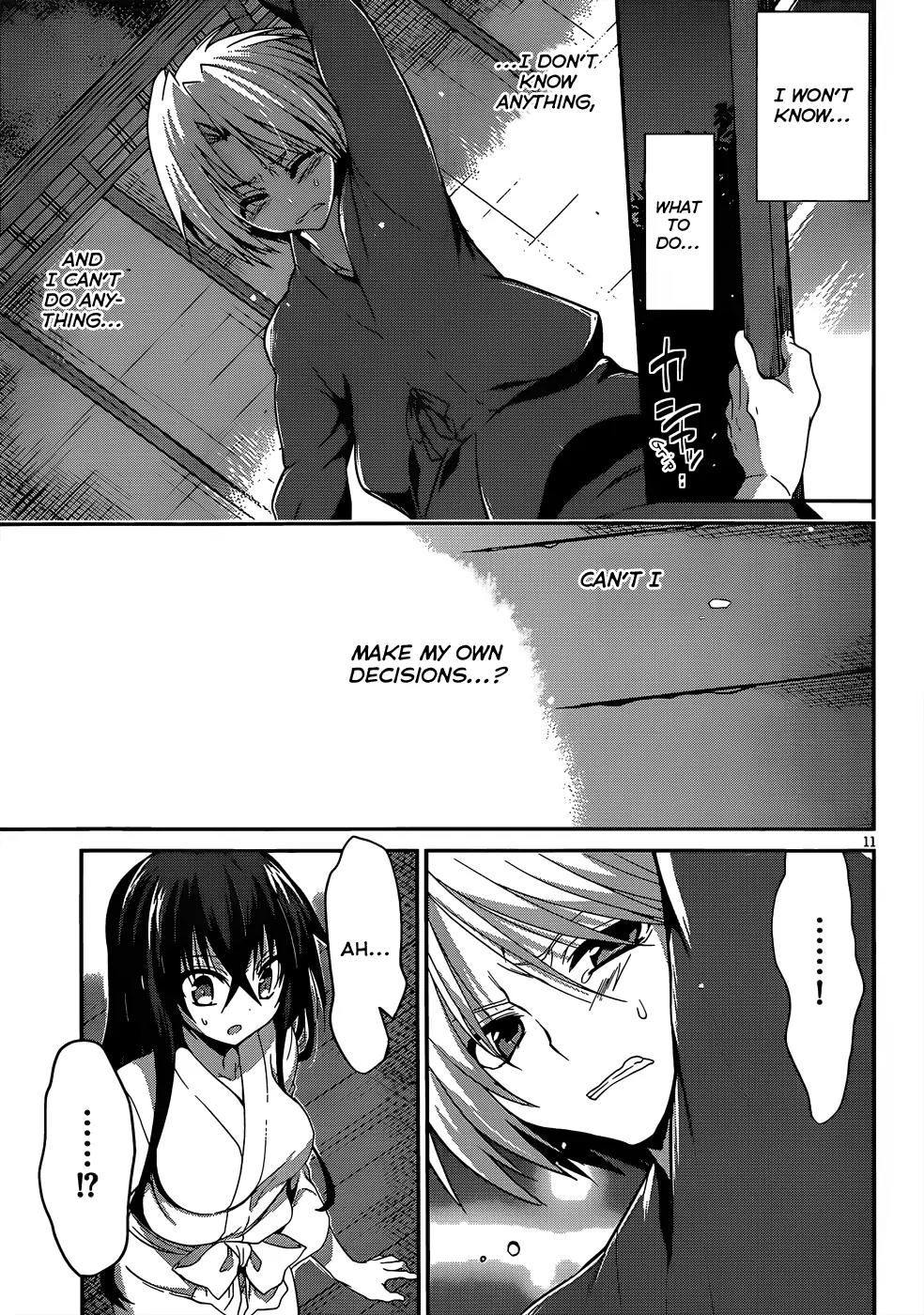 Kiryuuin Kaya ni Chi o Suwareru Dake no Kantan na Oshigoto Chapter 11 - Page 12