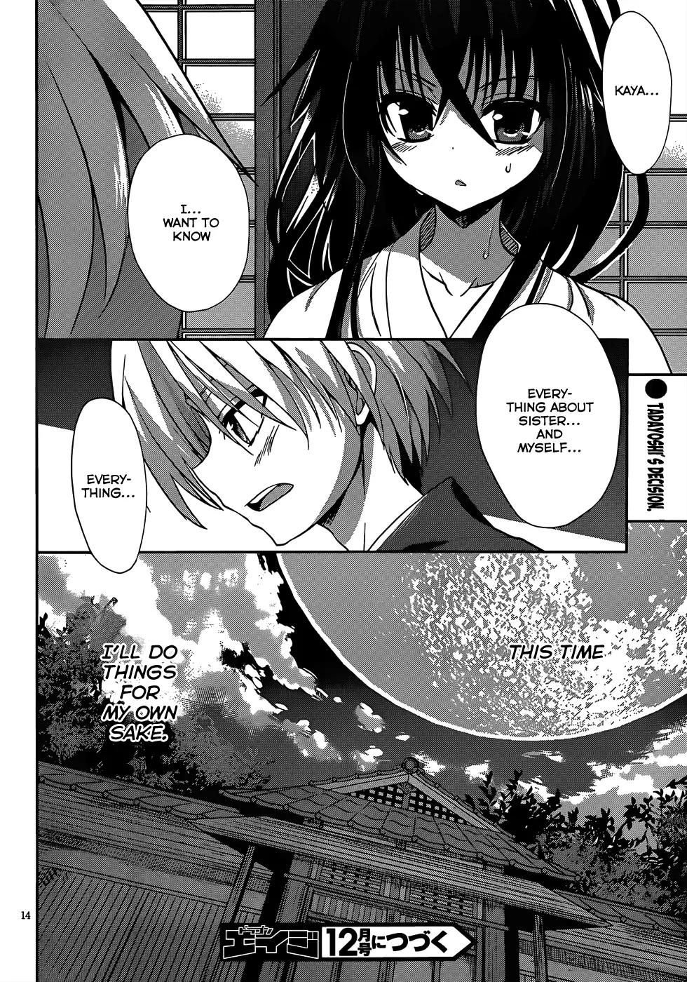 Kiryuuin Kaya ni Chi o Suwareru Dake no Kantan na Oshigoto Chapter 11 - Page 15