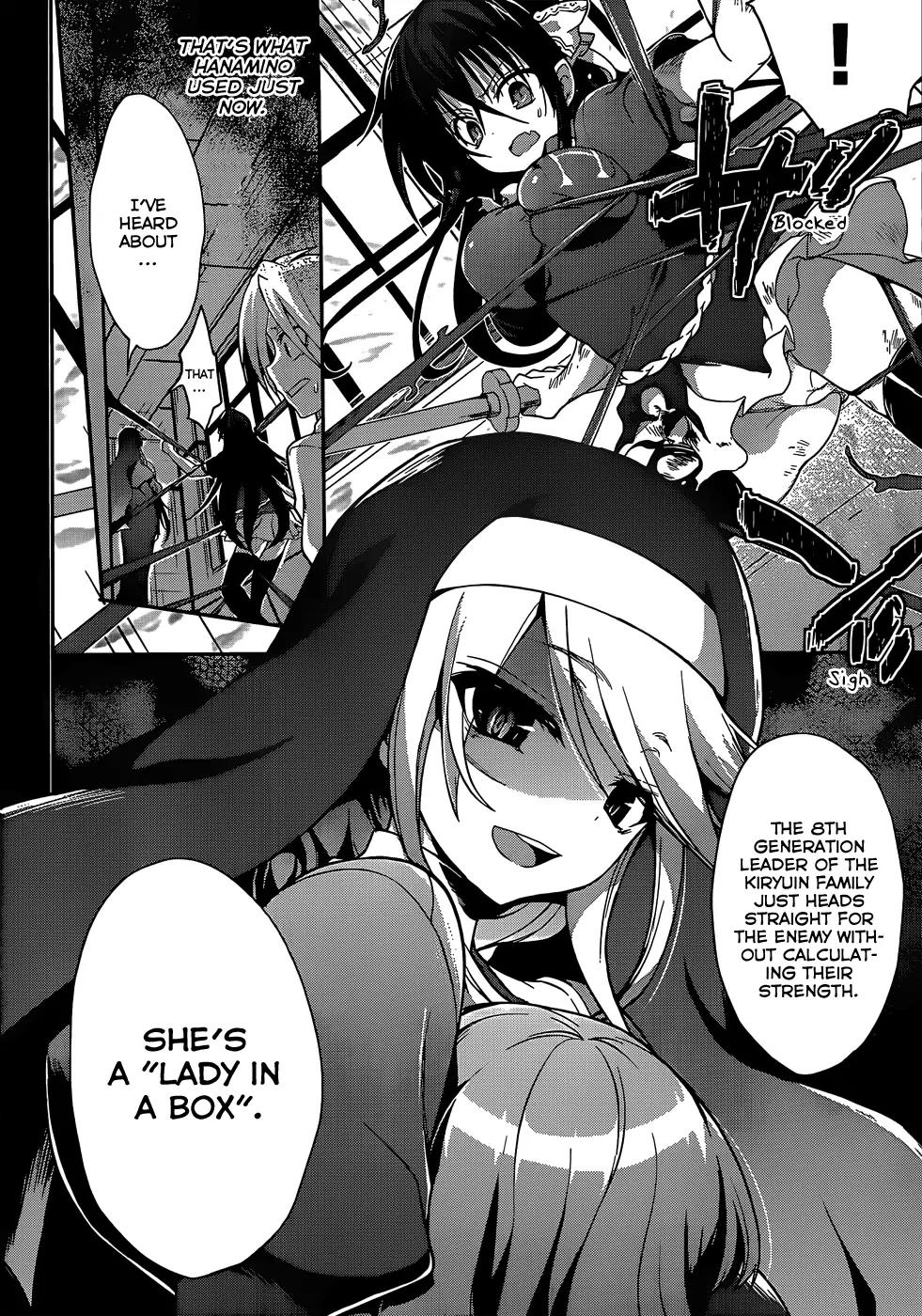 Kiryuuin Kaya ni Chi o Suwareru Dake no Kantan na Oshigoto Chapter 11 - Page 7