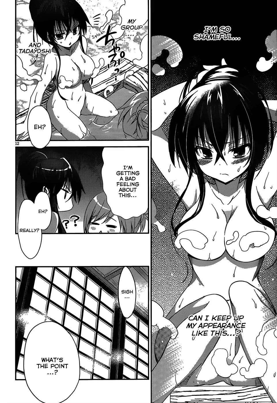 Kiryuuin Kaya ni Chi o Suwareru Dake no Kantan na Oshigoto Chapter 12.1 - Page 13