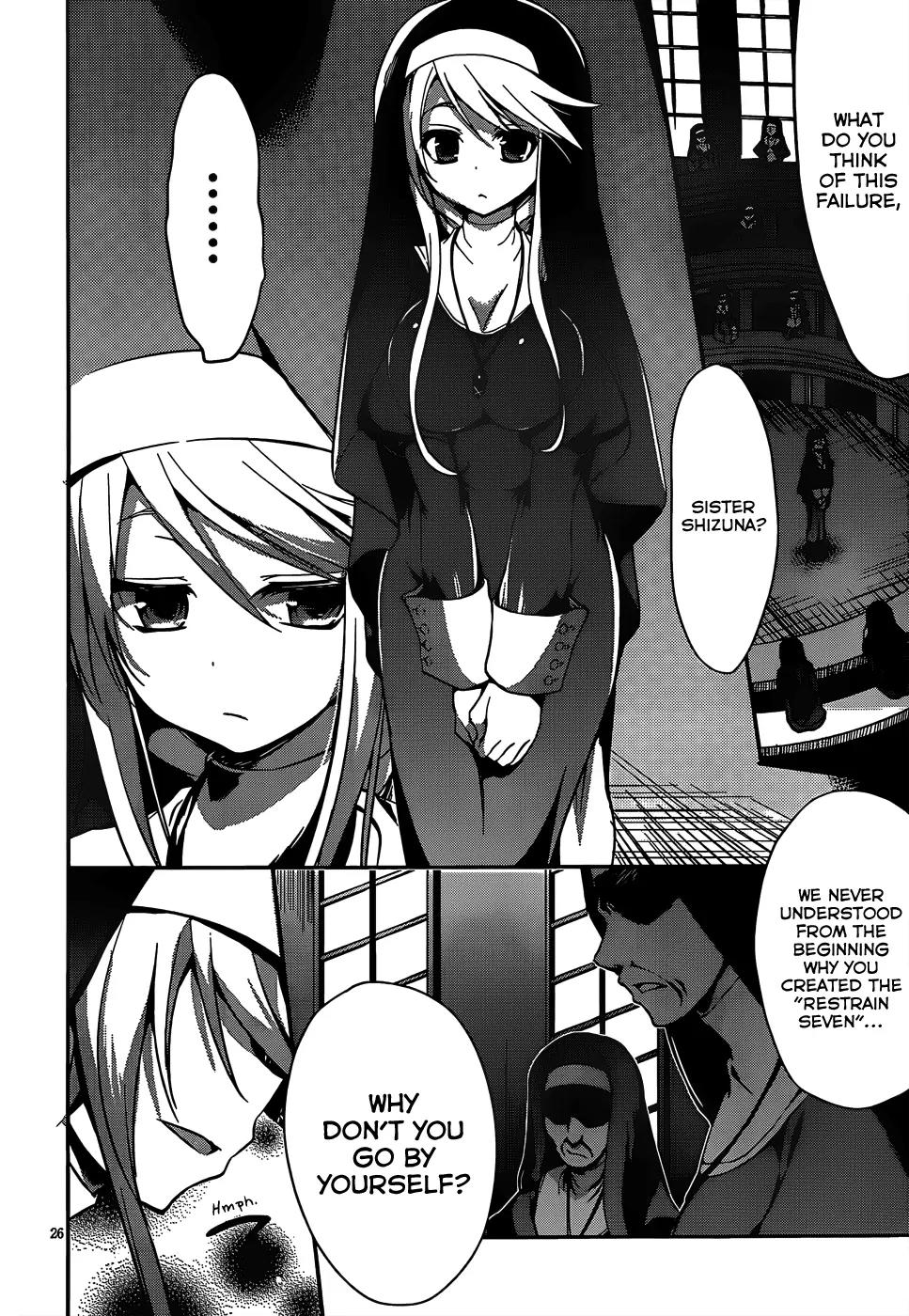 Kiryuuin Kaya ni Chi o Suwareru Dake no Kantan na Oshigoto Chapter 12.1 - Page 27