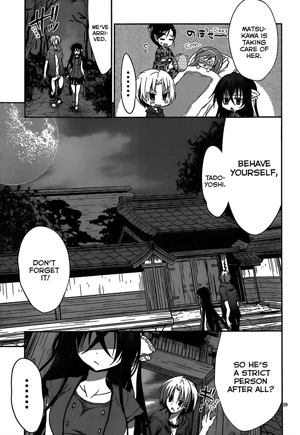 Kiryuuin Kaya ni Chi o Suwareru Dake no Kantan na Oshigoto Chapter 12.1 - Page 30