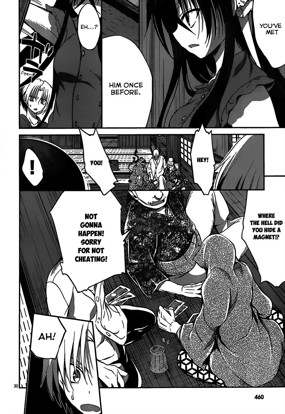 Kiryuuin Kaya ni Chi o Suwareru Dake no Kantan na Oshigoto Chapter 12.1 - Page 31