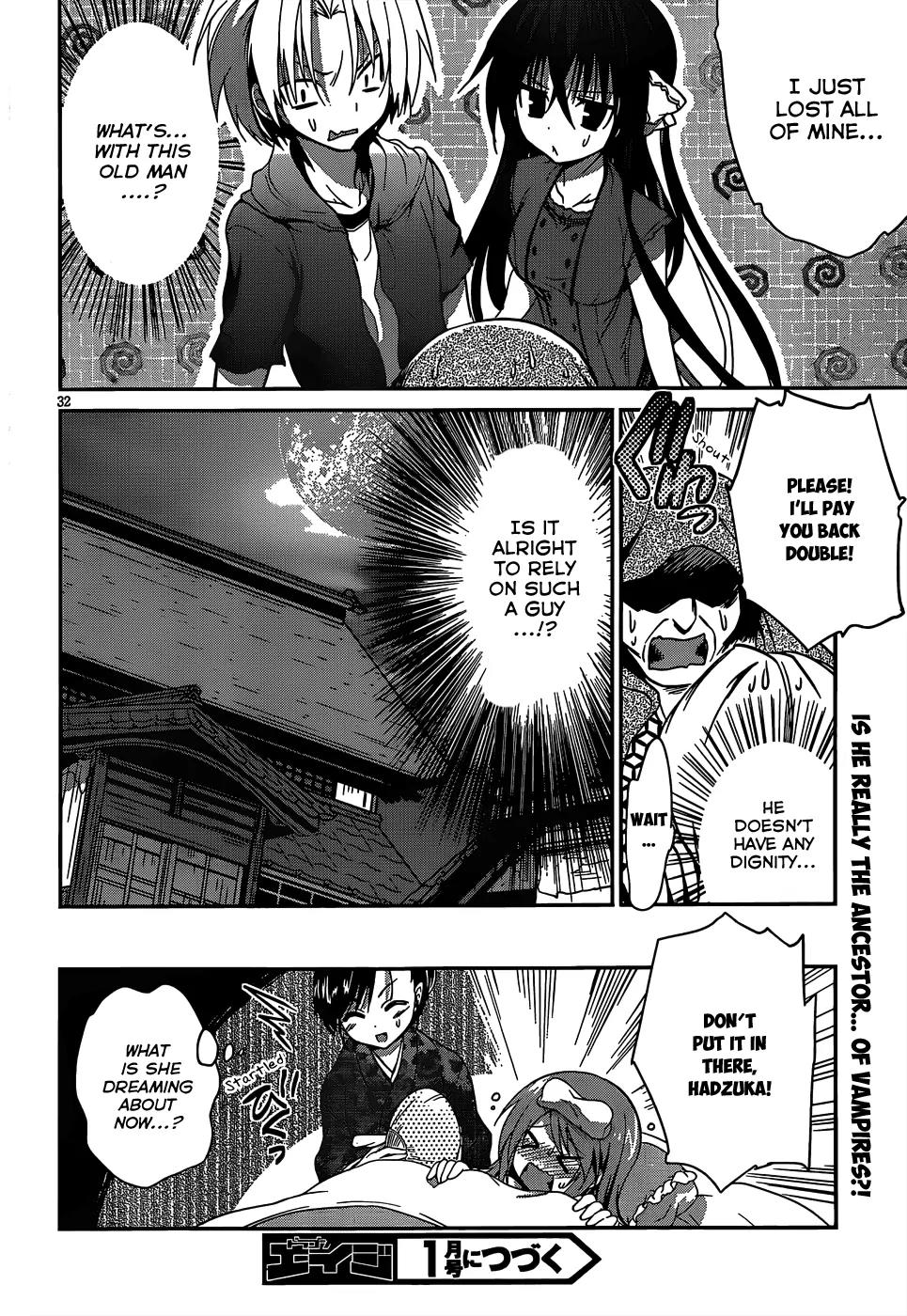 Kiryuuin Kaya ni Chi o Suwareru Dake no Kantan na Oshigoto Chapter 12.1 - Page 33