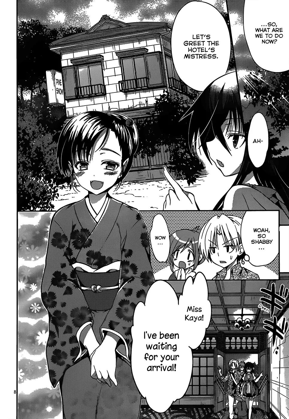Kiryuuin Kaya ni Chi o Suwareru Dake no Kantan na Oshigoto Chapter 12.1 - Page 9