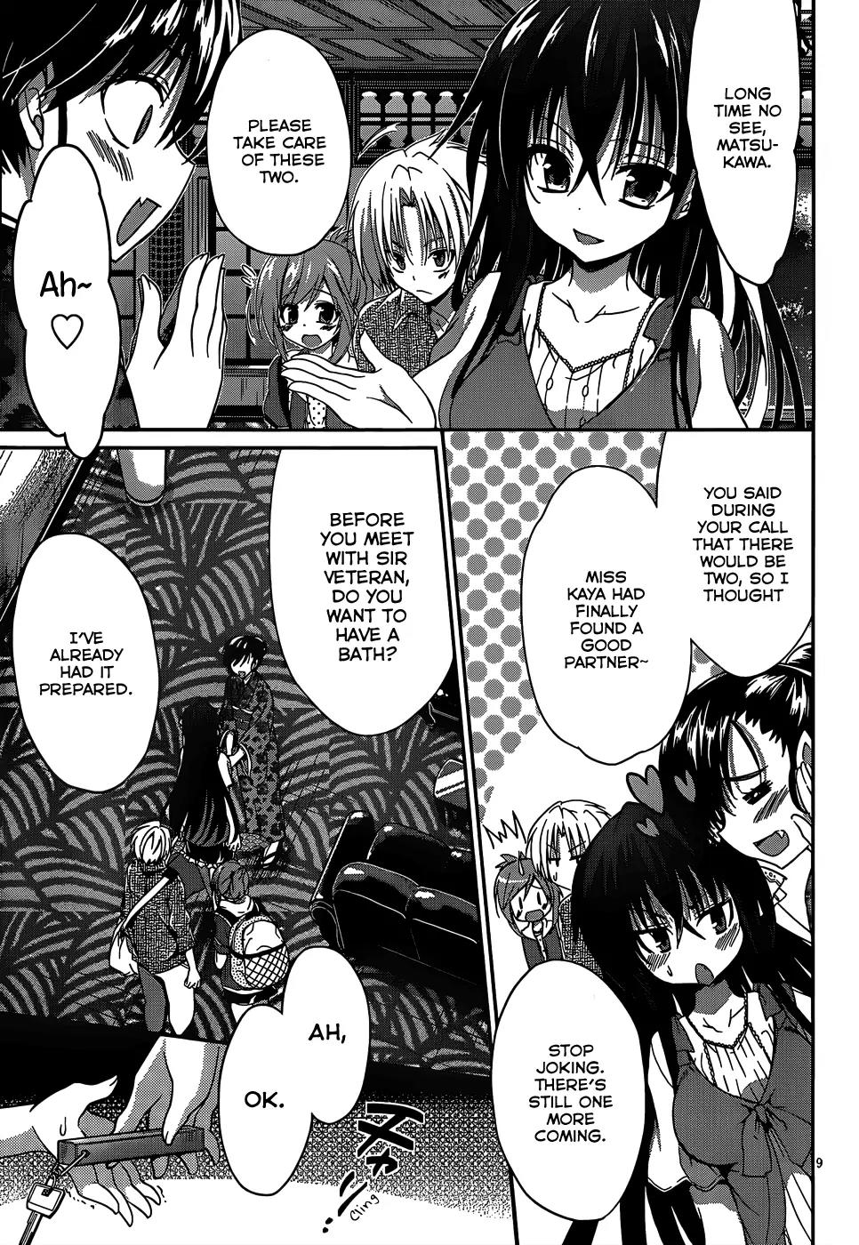 Kiryuuin Kaya ni Chi o Suwareru Dake no Kantan na Oshigoto Chapter 12.1 - Page 10