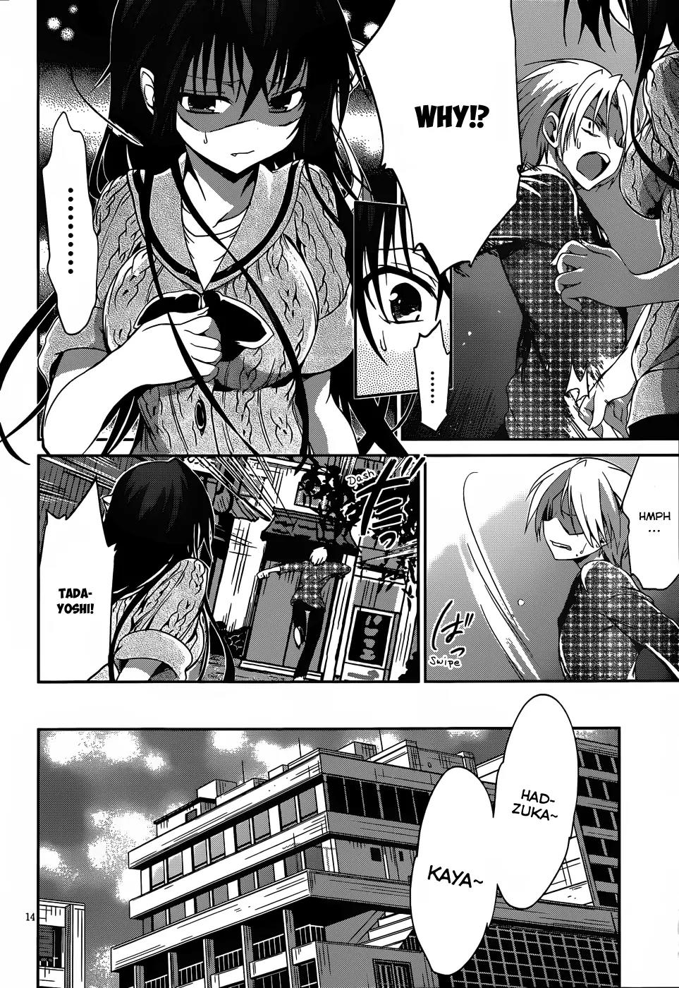 Kiryuuin Kaya ni Chi o Suwareru Dake no Kantan na Oshigoto Chapter 12.2 - Page 15