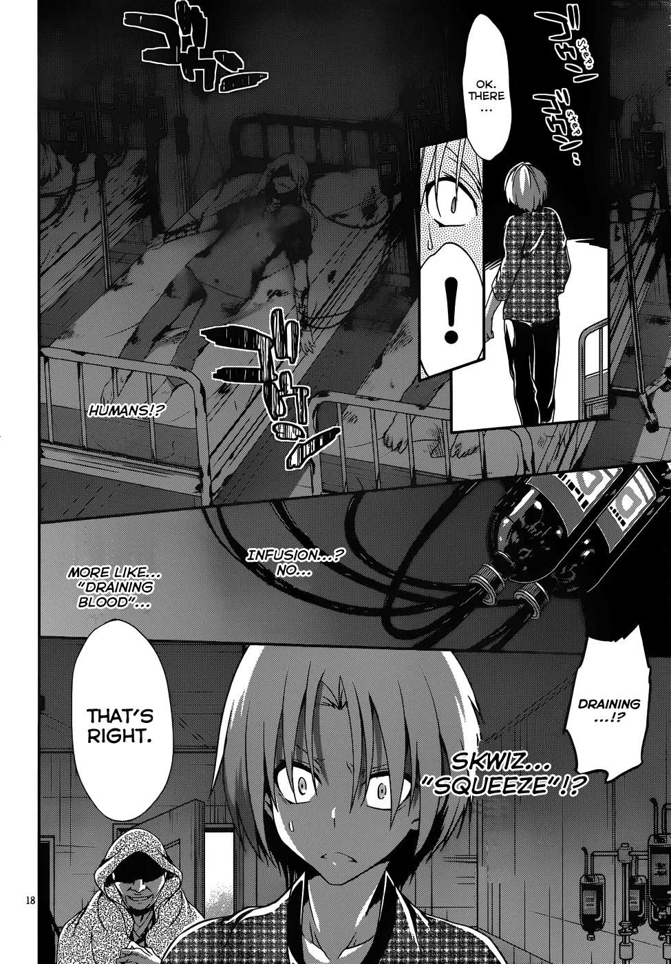 Kiryuuin Kaya ni Chi o Suwareru Dake no Kantan na Oshigoto Chapter 12.2 - Page 19