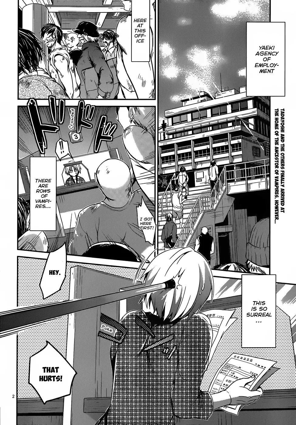 Kiryuuin Kaya ni Chi o Suwareru Dake no Kantan na Oshigoto Chapter 12.2 - Page 3