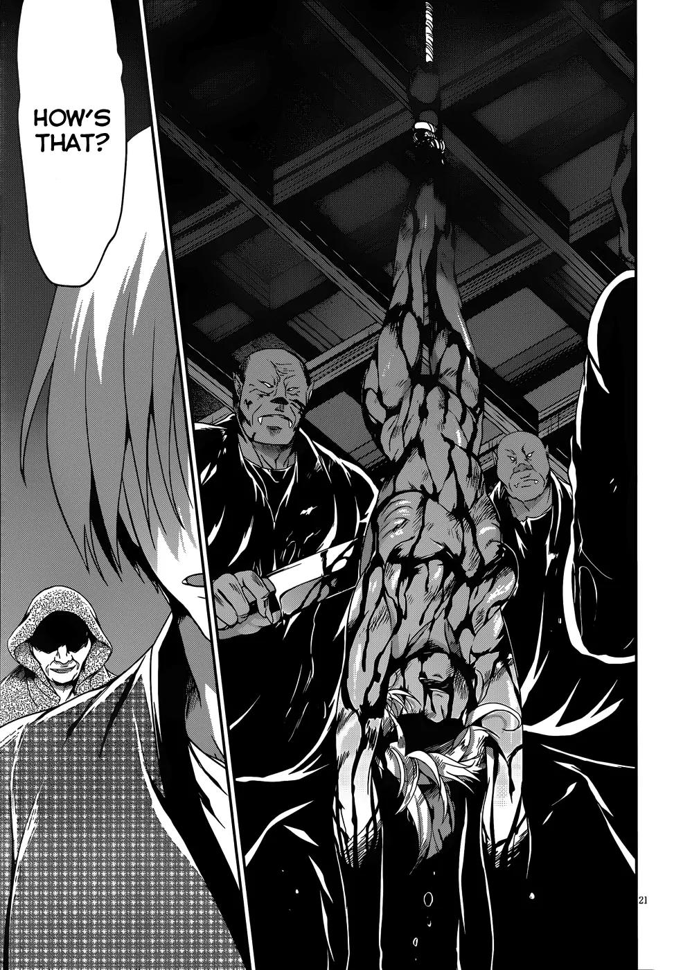 Kiryuuin Kaya ni Chi o Suwareru Dake no Kantan na Oshigoto Chapter 12.2 - Page 22