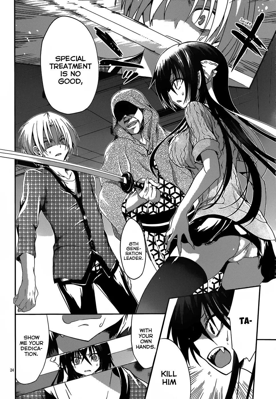 Kiryuuin Kaya ni Chi o Suwareru Dake no Kantan na Oshigoto Chapter 12.2 - Page 25