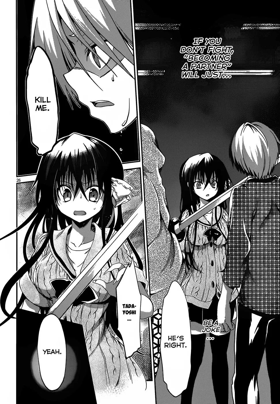 Kiryuuin Kaya ni Chi o Suwareru Dake no Kantan na Oshigoto Chapter 12.2 - Page 27