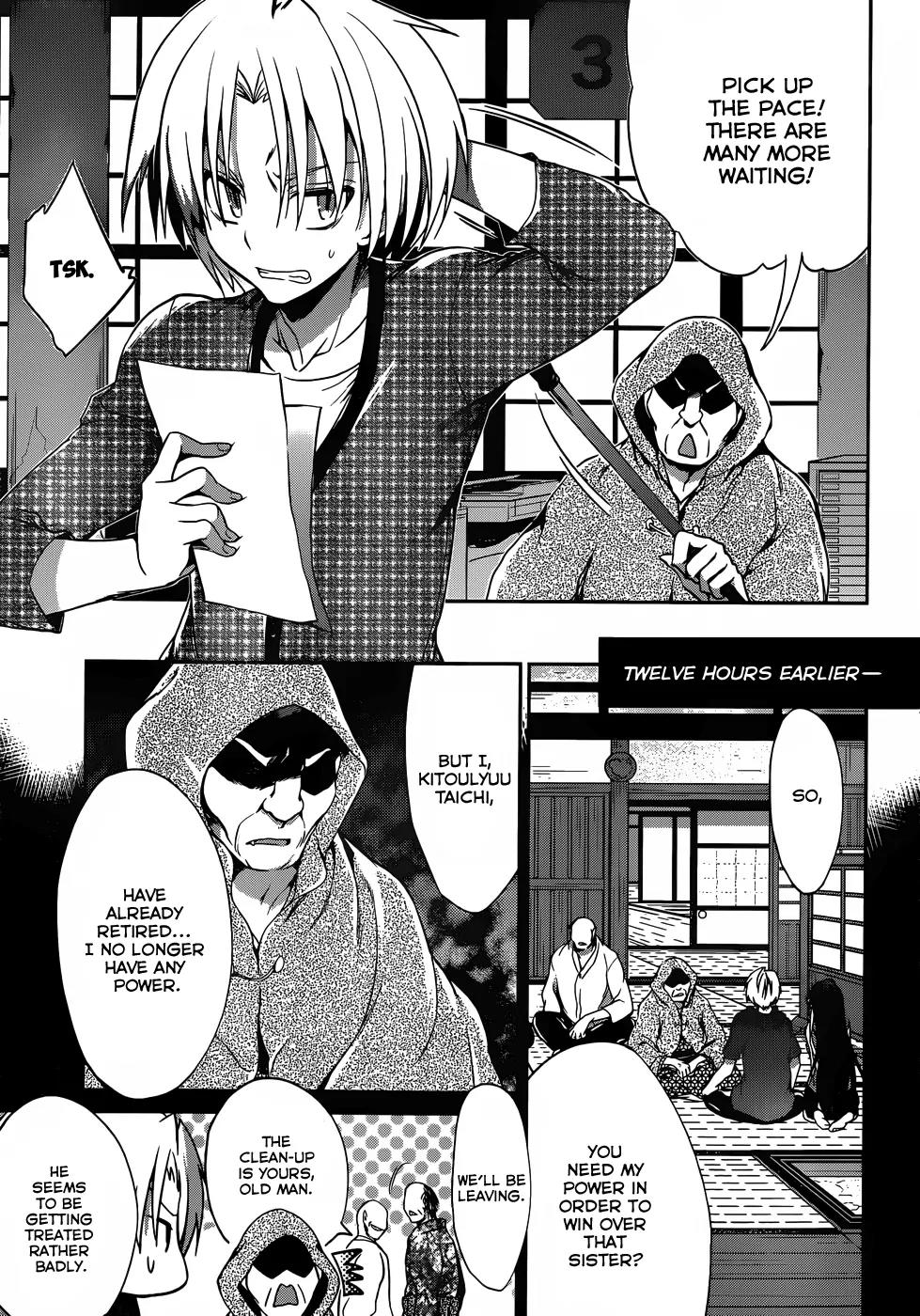 Kiryuuin Kaya ni Chi o Suwareru Dake no Kantan na Oshigoto Chapter 12.2 - Page 4