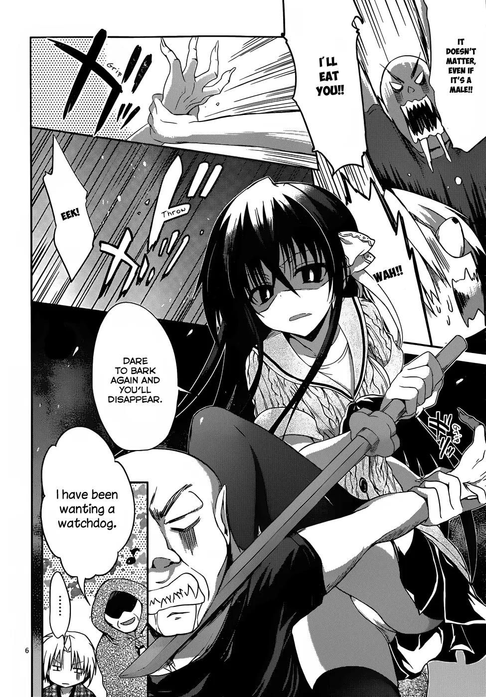 Kiryuuin Kaya ni Chi o Suwareru Dake no Kantan na Oshigoto Chapter 12.2 - Page 7