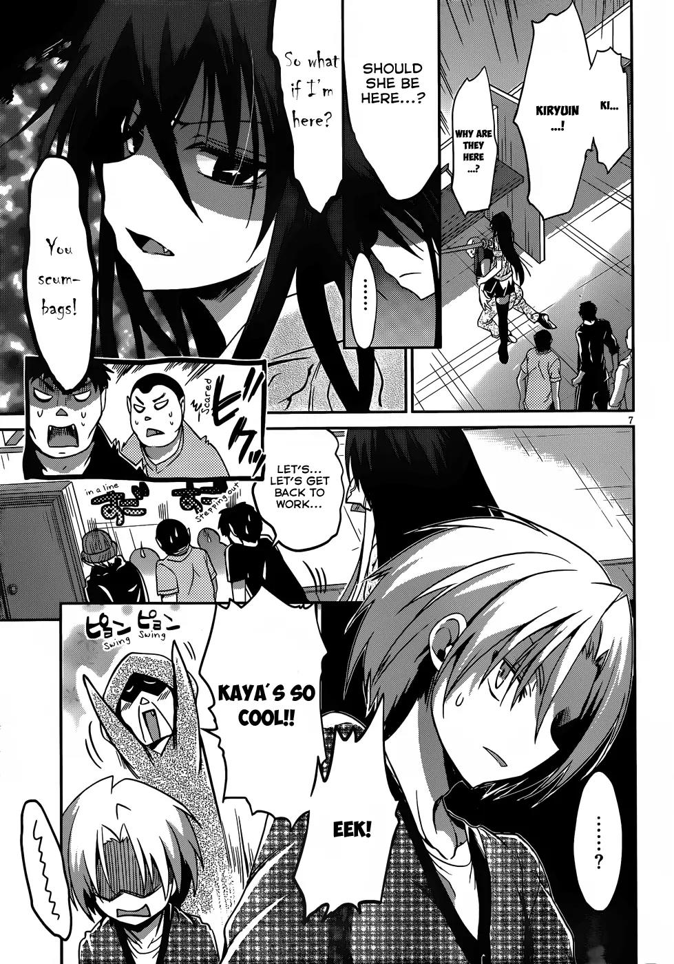 Kiryuuin Kaya ni Chi o Suwareru Dake no Kantan na Oshigoto Chapter 12.2 - Page 8