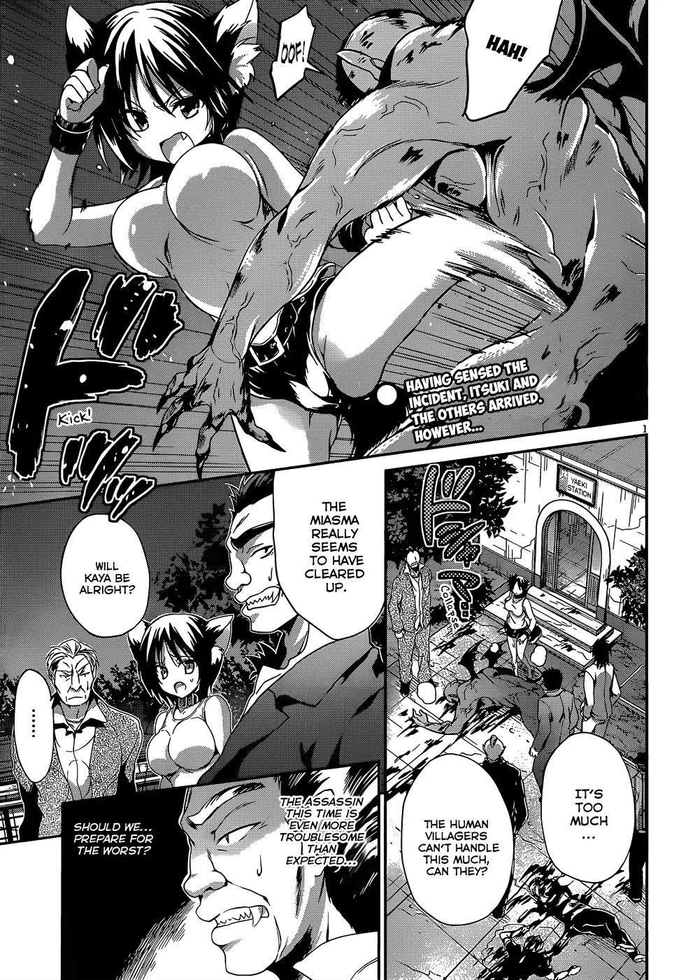 Kiryuuin Kaya ni Chi o Suwareru Dake no Kantan na Oshigoto Chapter 13.1 - Page 2