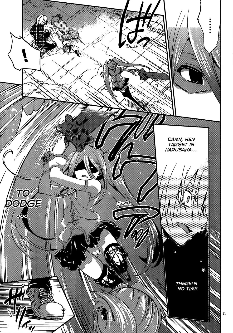 Kiryuuin Kaya ni Chi o Suwareru Dake no Kantan na Oshigoto Chapter 13.1 - Page 12