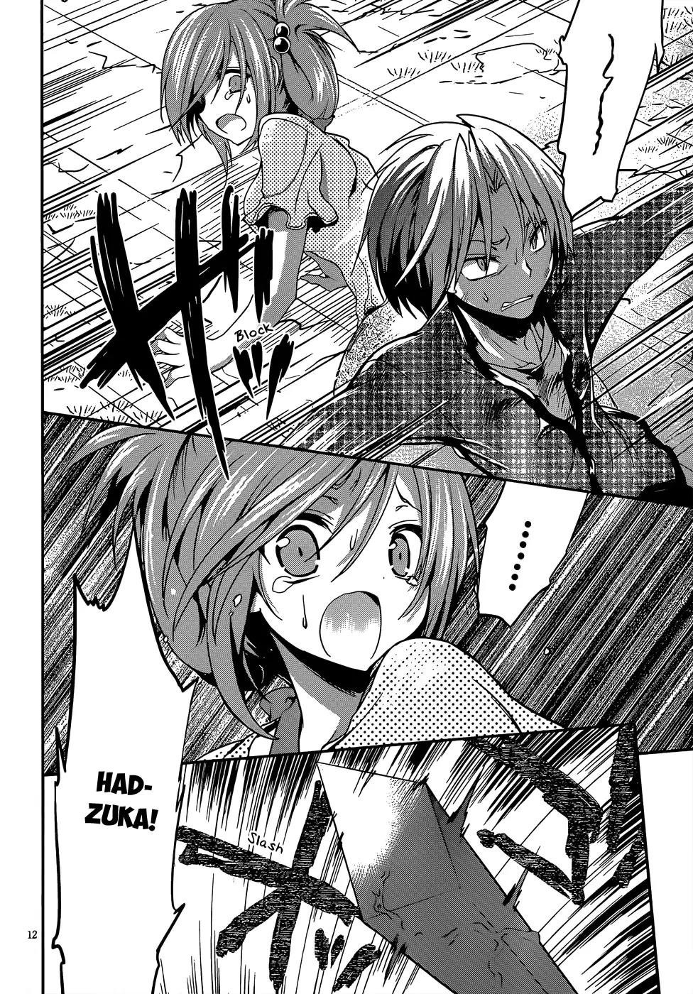 Kiryuuin Kaya ni Chi o Suwareru Dake no Kantan na Oshigoto Chapter 13.1 - Page 13