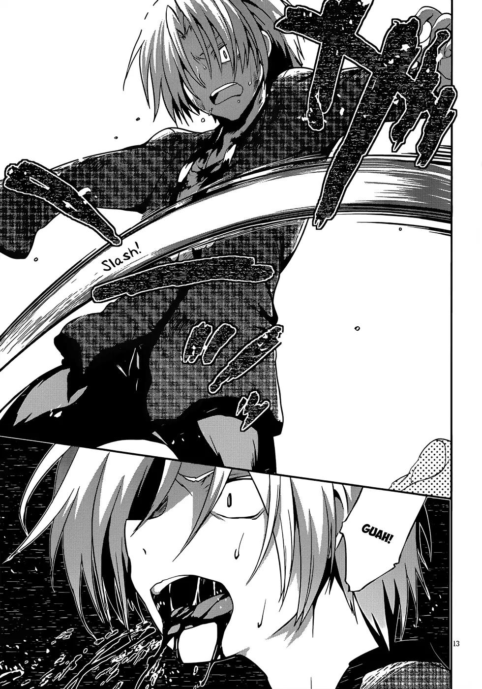 Kiryuuin Kaya ni Chi o Suwareru Dake no Kantan na Oshigoto Chapter 13.1 - Page 14