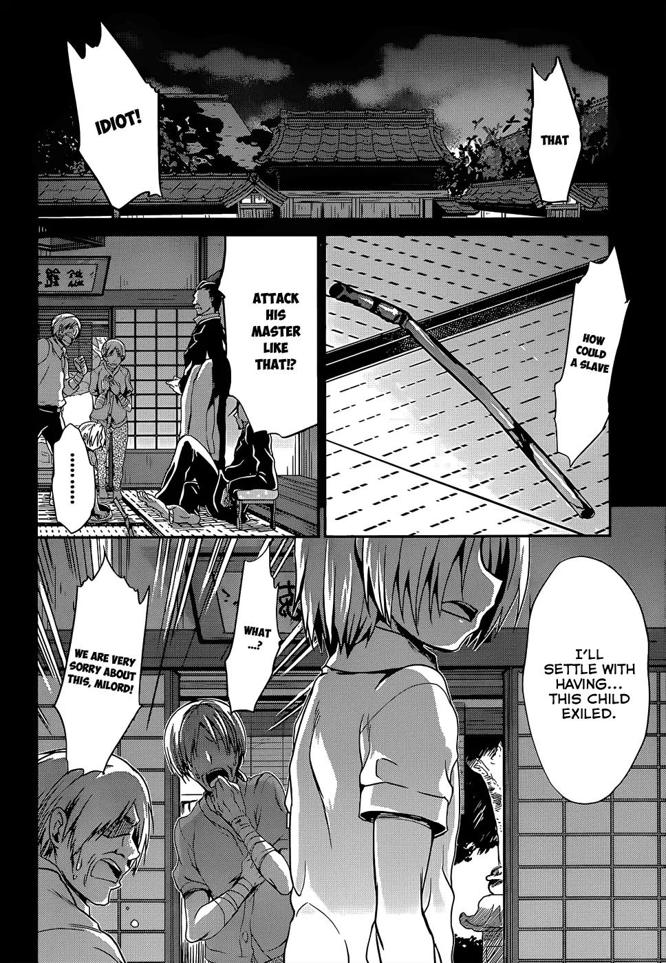 Kiryuuin Kaya ni Chi o Suwareru Dake no Kantan na Oshigoto Chapter 13.1 - Page 17