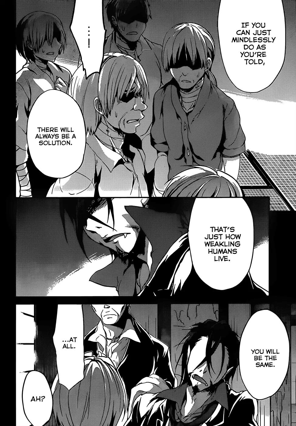 Kiryuuin Kaya ni Chi o Suwareru Dake no Kantan na Oshigoto Chapter 13.1 - Page 19