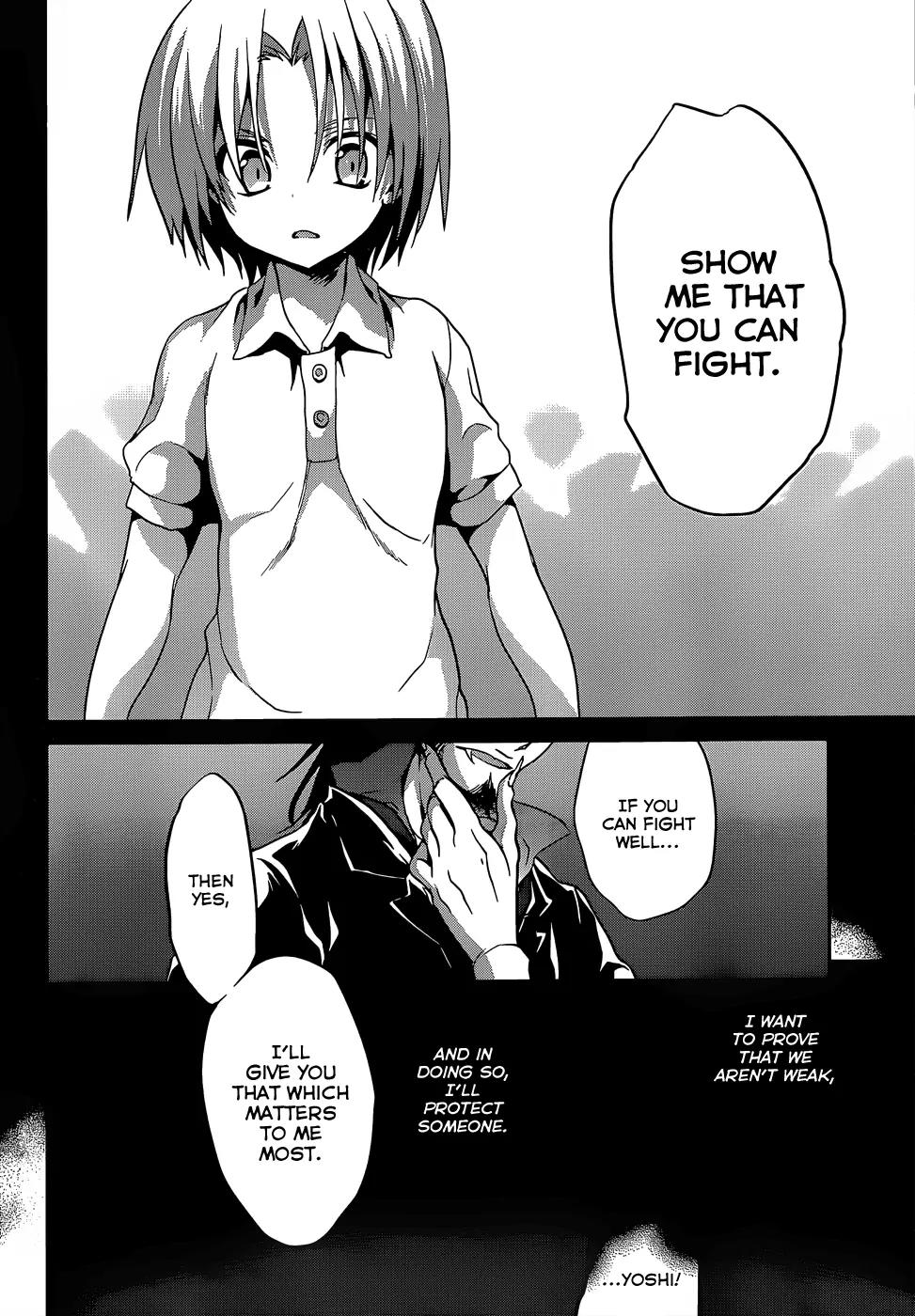 Kiryuuin Kaya ni Chi o Suwareru Dake no Kantan na Oshigoto Chapter 13.1 - Page 21