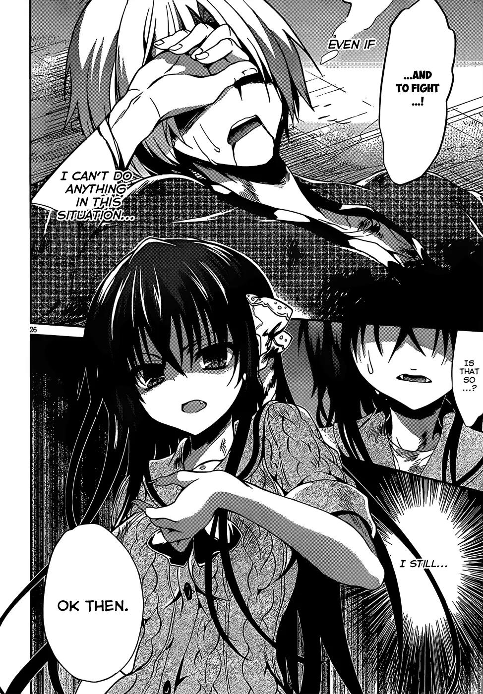 Kiryuuin Kaya ni Chi o Suwareru Dake no Kantan na Oshigoto Chapter 13.1 - Page 27