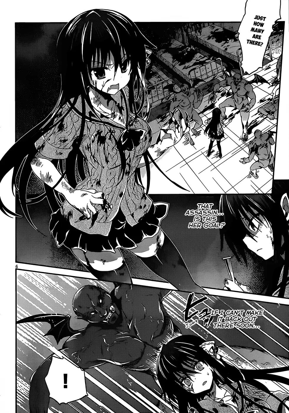 Kiryuuin Kaya ni Chi o Suwareru Dake no Kantan na Oshigoto Chapter 13.1 - Page 7