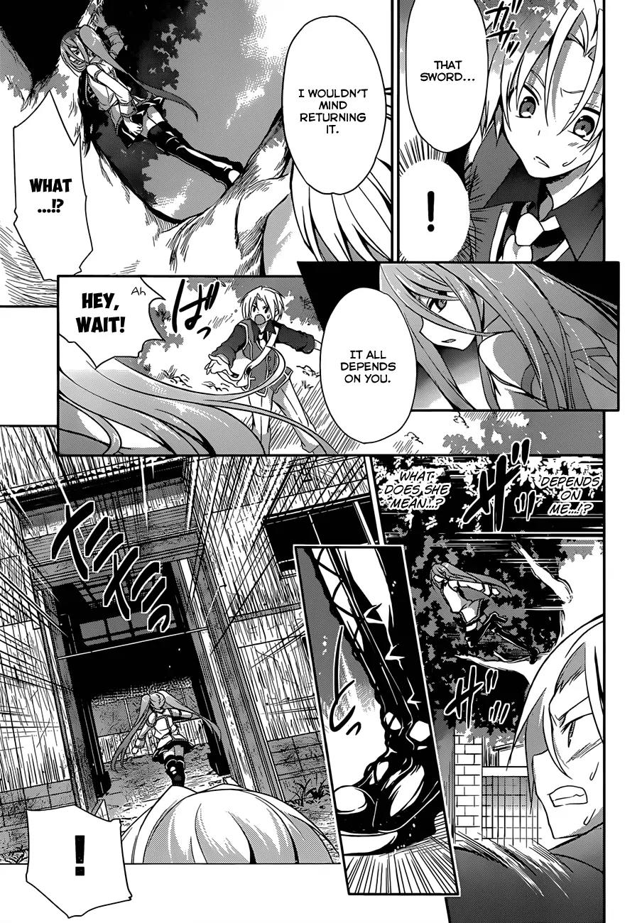 Kiryuuin Kaya ni Chi o Suwareru Dake no Kantan na Oshigoto Chapter 4 - Page 15