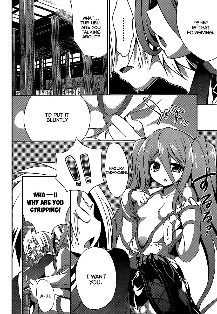 Kiryuuin Kaya ni Chi o Suwareru Dake no Kantan na Oshigoto Chapter 4 - Page 18