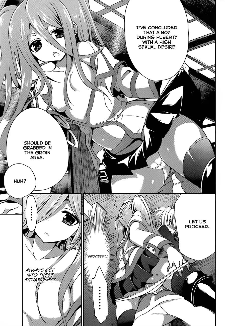 Kiryuuin Kaya ni Chi o Suwareru Dake no Kantan na Oshigoto Chapter 4 - Page 19