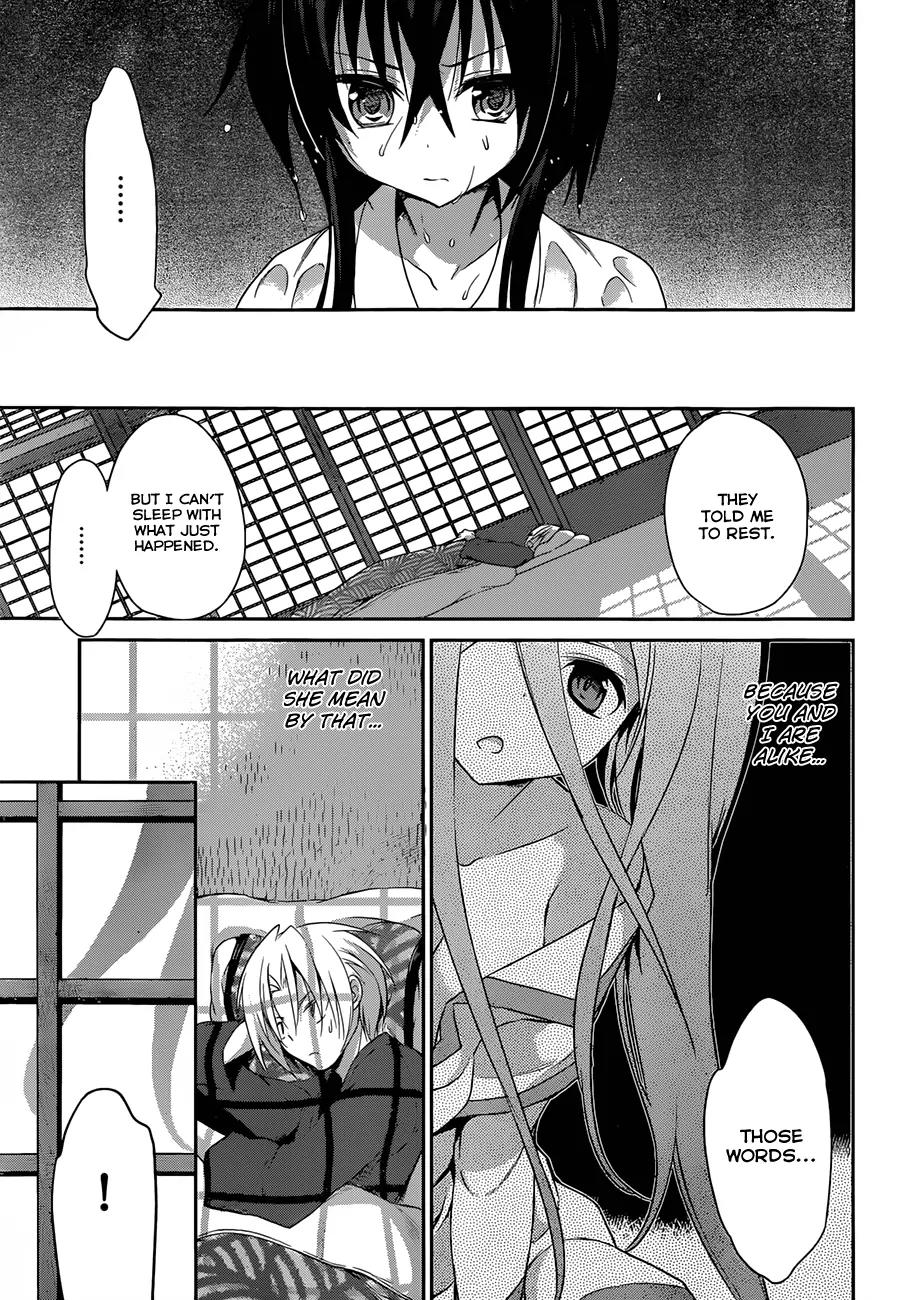 Kiryuuin Kaya ni Chi o Suwareru Dake no Kantan na Oshigoto Chapter 4 - Page 27