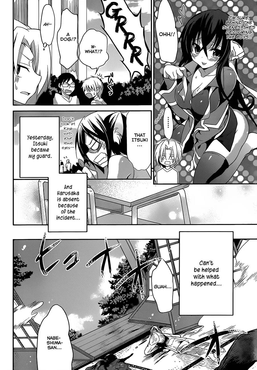 Kiryuuin Kaya ni Chi o Suwareru Dake no Kantan na Oshigoto Chapter 4 - Page 6