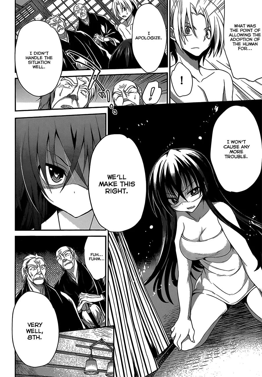 Kiryuuin Kaya ni Chi o Suwareru Dake no Kantan na Oshigoto Chapter 4 - Page 8