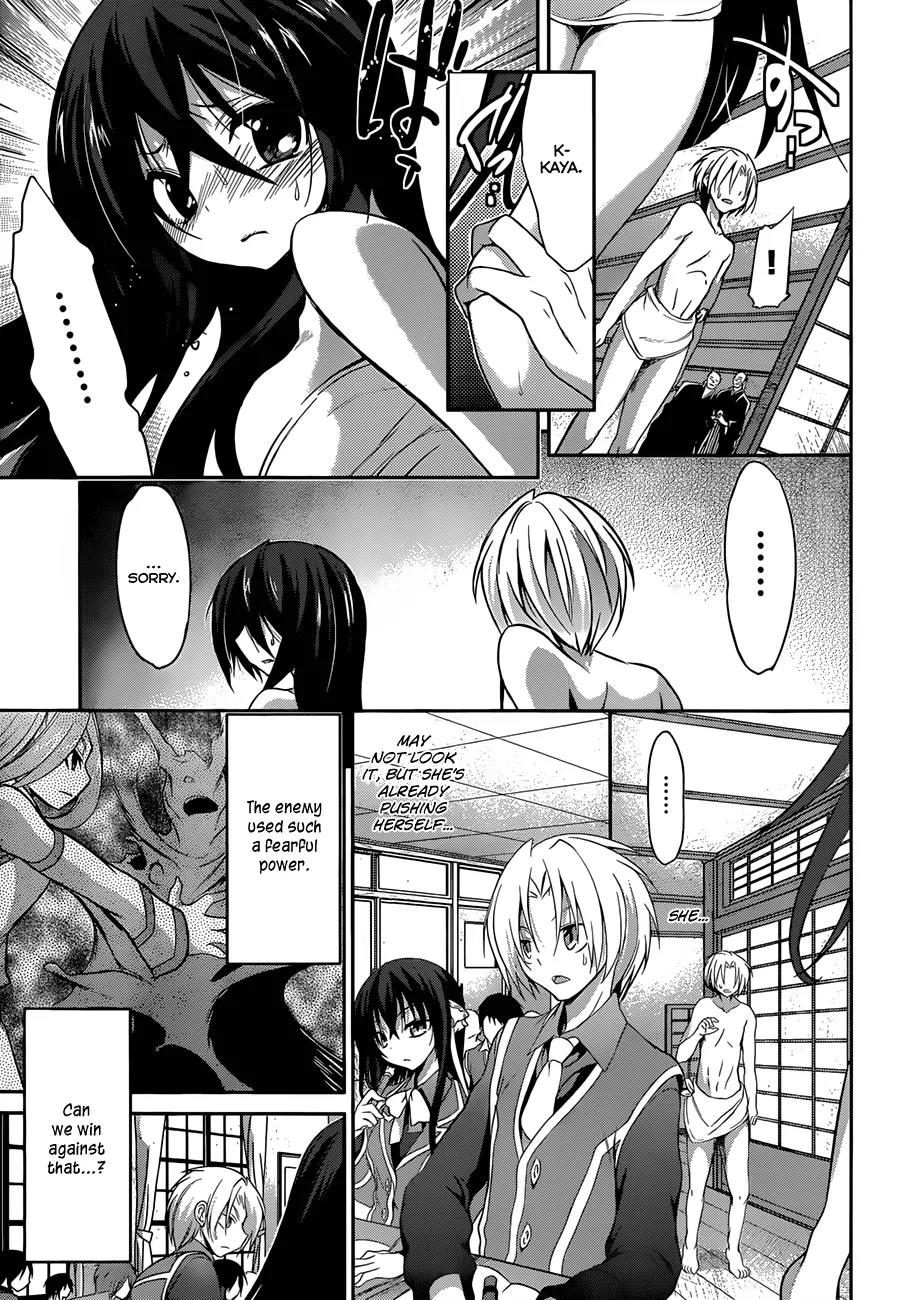 Kiryuuin Kaya ni Chi o Suwareru Dake no Kantan na Oshigoto Chapter 4 - Page 9
