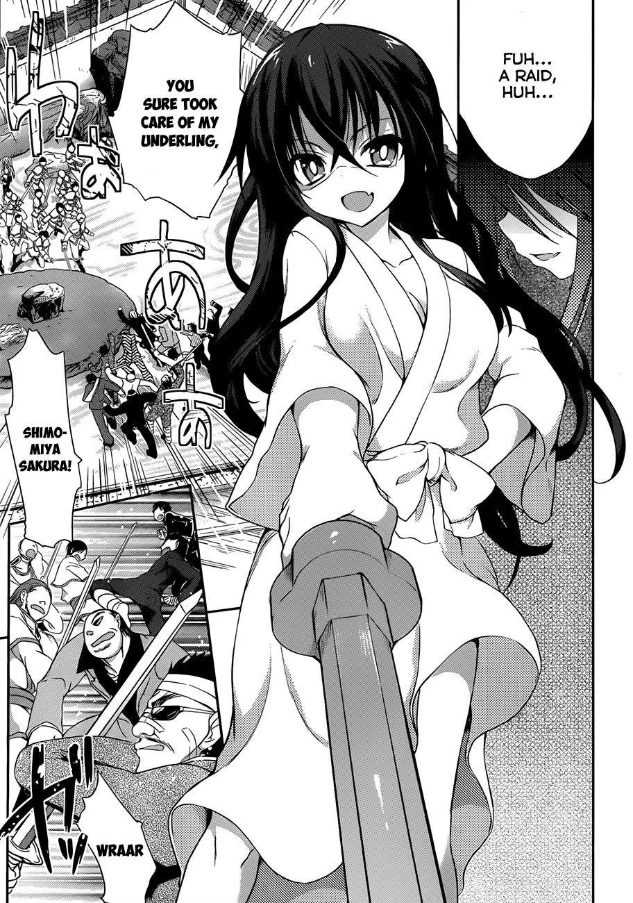 Kiryuuin Kaya ni Chi o Suwareru Dake no Kantan na Oshigoto Chapter 5 - Page 12