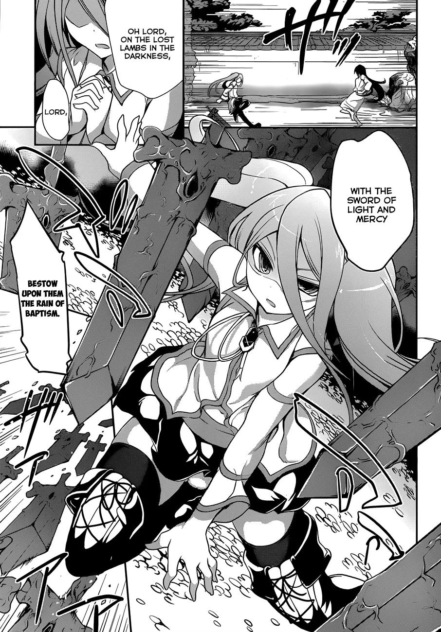 Kiryuuin Kaya ni Chi o Suwareru Dake no Kantan na Oshigoto Chapter 5 - Page 14