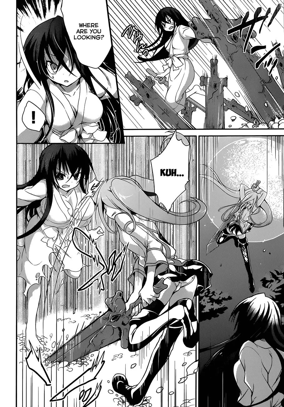 Kiryuuin Kaya ni Chi o Suwareru Dake no Kantan na Oshigoto Chapter 5 - Page 15