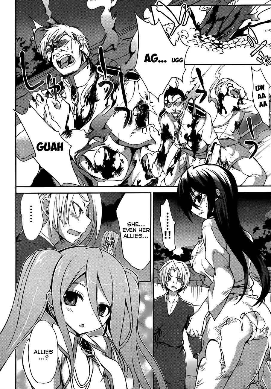 Kiryuuin Kaya ni Chi o Suwareru Dake no Kantan na Oshigoto Chapter 5 - Page 17