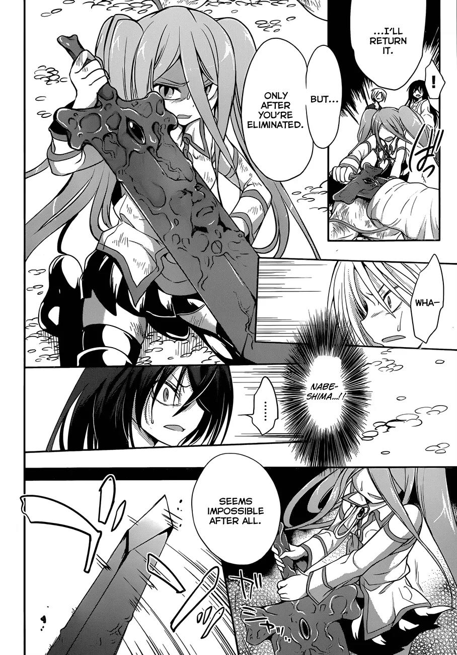 Kiryuuin Kaya ni Chi o Suwareru Dake no Kantan na Oshigoto Chapter 5 - Page 21